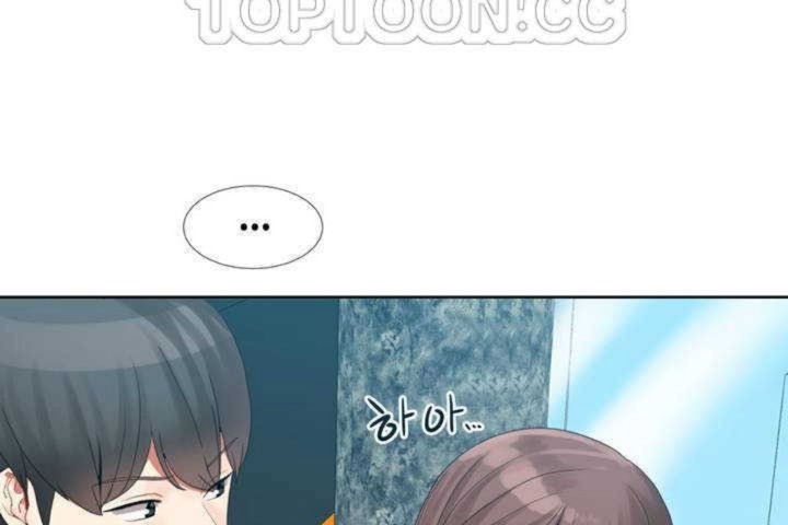 韩漫H漫画 男公关与富家女/Deceptions/特殊宴会 五夫人/Host到金汤匙/金汤匙  - 点击阅读 第1话 178