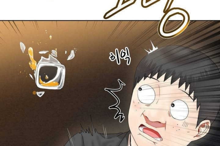 韩漫H漫画 男公关与富家女/Deceptions/特殊宴会 五夫人/Host到金汤匙/金汤匙  - 点击阅读 第1话 35