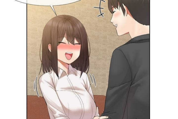 韩漫H漫画 男公关与富家女/Deceptions/特殊宴会 五夫人/Host到金汤匙/金汤匙  - 点击阅读 第1话 73