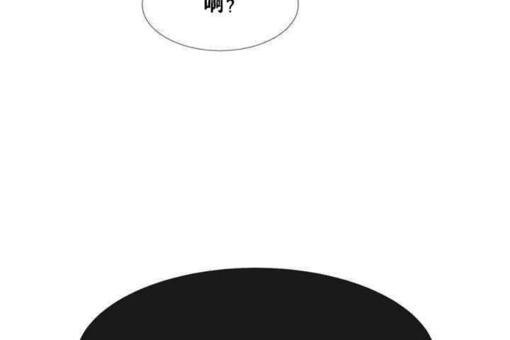韩漫H漫画 男公关与富家女/Deceptions/特殊宴会 五夫人/Host到金汤匙/金汤匙  - 点击阅读 第1话 180