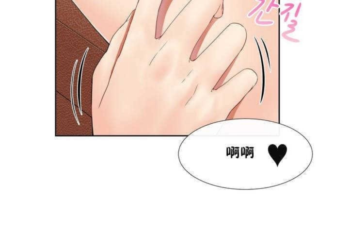 韩漫H漫画 男公关与富家女/Deceptions/特殊宴会 五夫人/Host到金汤匙/金汤匙  - 点击阅读 第1话 102