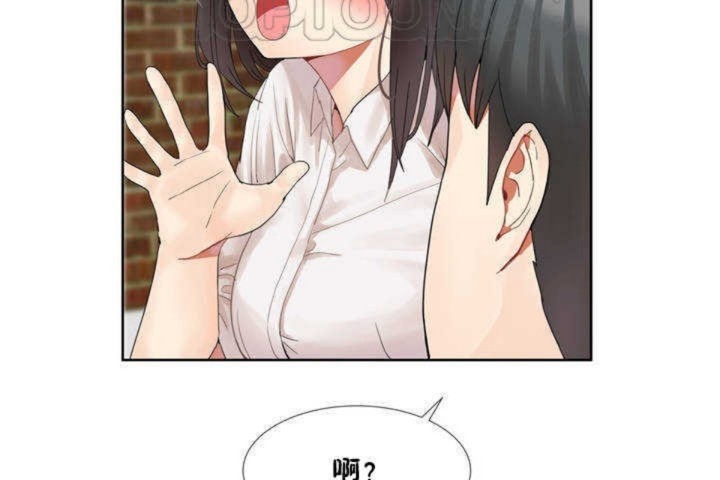 韩漫H漫画 男公关与富家女/Deceptions/特殊宴会 五夫人/Host到金汤匙/金汤匙  - 点击阅读 第1话 124
