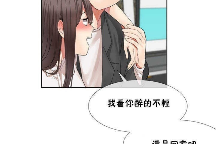 韩漫H漫画 男公关与富家女/Deceptions/特殊宴会 五夫人/Host到金汤匙/金汤匙  - 点击阅读 第1话 122