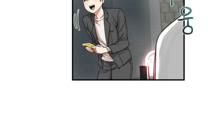 韩漫H漫画 男公关与富家女/Deceptions/特殊宴会 五夫人/Host到金汤匙/金汤匙  - 点击阅读 第1话 164