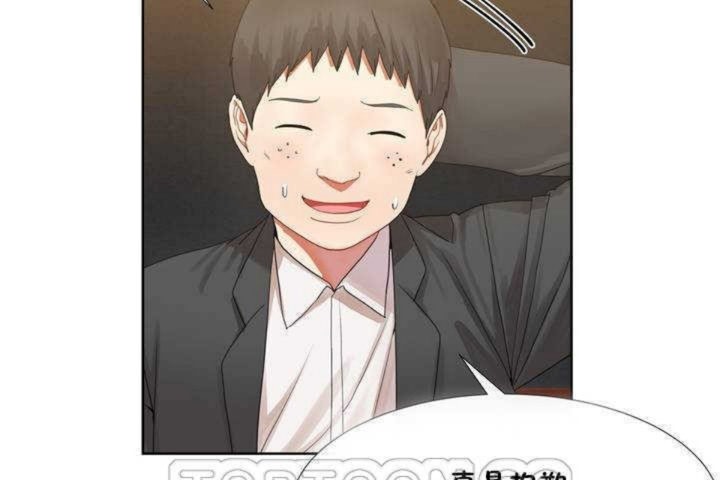韩漫H漫画 男公关与富家女/Deceptions/特殊宴会 五夫人/Host到金汤匙/金汤匙  - 点击阅读 第1话 33