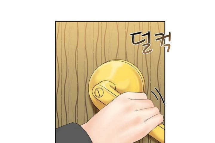 韩漫H漫画 男公关与富家女/Deceptions/特殊宴会 五夫人/Host到金汤匙/金汤匙  - 点击阅读 第1话 61