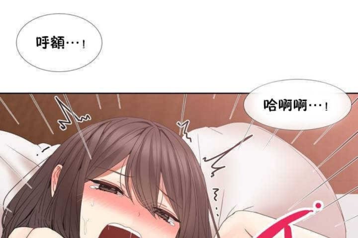 韩漫H漫画 男公关与富家女/Deceptions/特殊宴会 五夫人/Host到金汤匙/金汤匙  - 点击阅读 第1话 152