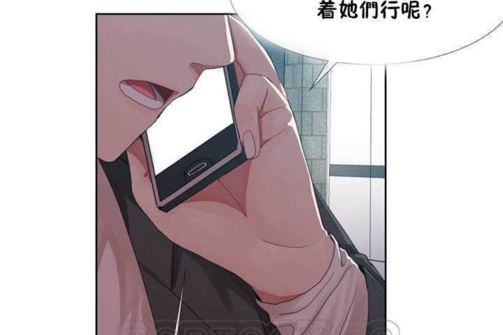 韩漫H漫画 男公关与富家女/Deceptions/特殊宴会 五夫人/Host到金汤匙/金汤匙  - 点击阅读 第1话 45
