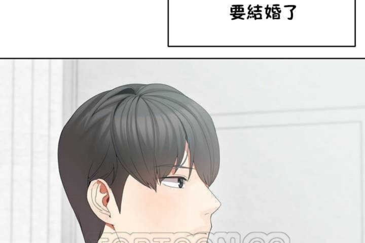 韩漫H漫画 男公关与富家女/Deceptions/特殊宴会 五夫人/Host到金汤匙/金汤匙  - 点击阅读 第1话 3