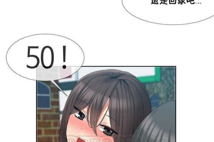 韩漫H漫画 男公关与富家女/Deceptions/特殊宴会 五夫人/Host到金汤匙/金汤匙  - 点击阅读 第1话 123