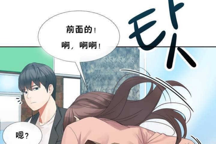 韩漫H漫画 男公关与富家女/Deceptions/特殊宴会 五夫人/Host到金汤匙/金汤匙  - 点击阅读 第1话 168
