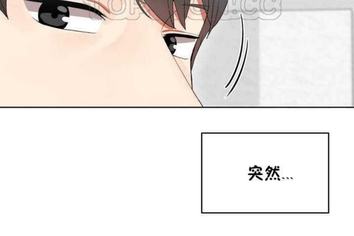 韩漫H漫画 男公关与富家女/Deceptions/特殊宴会 五夫人/Host到金汤匙/金汤匙  - 点击阅读 第1话 10