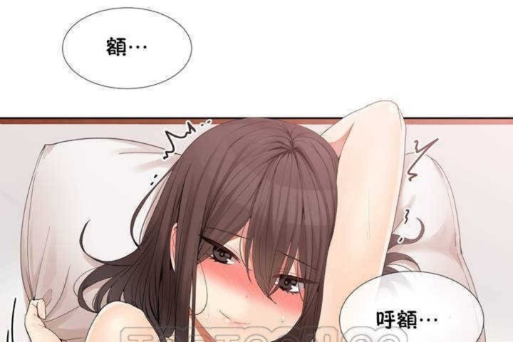 韩漫H漫画 男公关与富家女/Deceptions/特殊宴会 五夫人/Host到金汤匙/金汤匙  - 点击阅读 第1话 135