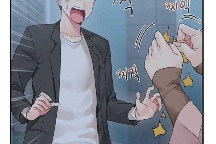 韩漫H漫画 男公关与富家女/Deceptions/特殊宴会 五夫人/Host到金汤匙/金汤匙  - 点击阅读 第2话 38