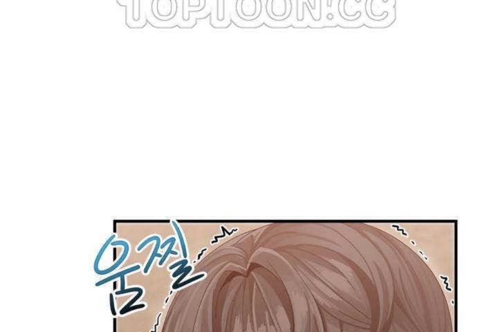 韩漫H漫画 男公关与富家女/Deceptions/特殊宴会 五夫人/Host到金汤匙/金汤匙  - 点击阅读 第2话 106