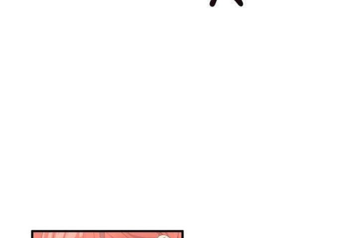 韩漫H漫画 男公关与富家女/Deceptions/特殊宴会 五夫人/Host到金汤匙/金汤匙  - 点击阅读 第2话 116