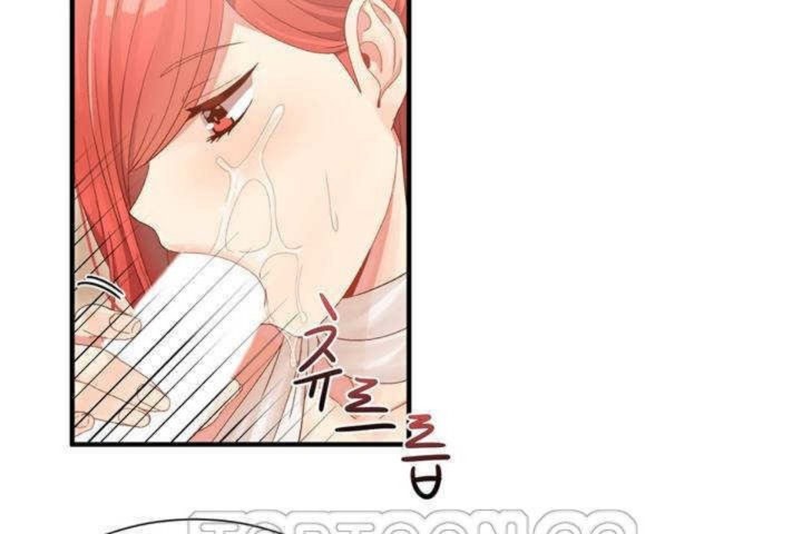 韩漫H漫画 男公关与富家女/Deceptions/特殊宴会 五夫人/Host到金汤匙/金汤匙  - 点击阅读 第2话 117