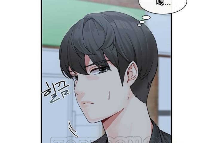 韩漫H漫画 男公关与富家女/Deceptions/特殊宴会 五夫人/Host到金汤匙/金汤匙  - 点击阅读 第2话 9