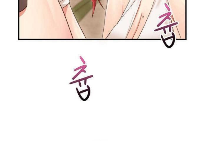 韩漫H漫画 男公关与富家女/Deceptions/特殊宴会 五夫人/Host到金汤匙/金汤匙  - 点击阅读 第2话 110