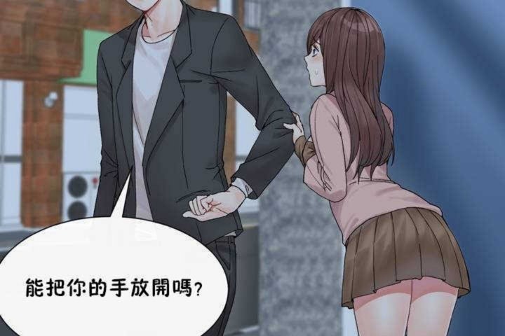 韩漫H漫画 男公关与富家女/Deceptions/特殊宴会 五夫人/Host到金汤匙/金汤匙  - 点击阅读 第2话 7