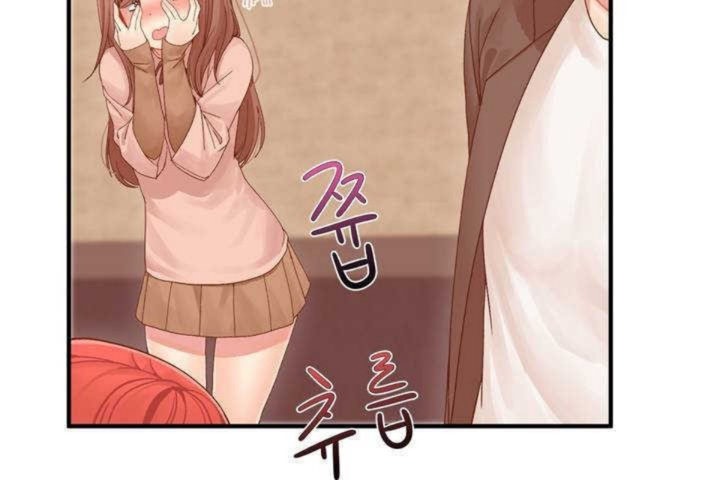 韩漫H漫画 男公关与富家女/Deceptions/特殊宴会 五夫人/Host到金汤匙/金汤匙  - 点击阅读 第2话 98