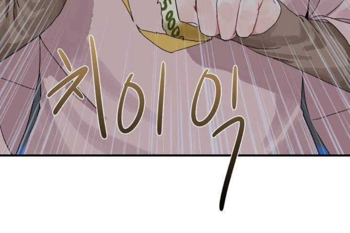韩漫H漫画 男公关与富家女/Deceptions/特殊宴会 五夫人/Host到金汤匙/金汤匙  - 点击阅读 第2话 36