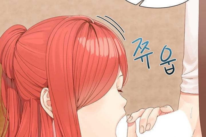 韩漫H漫画 男公关与富家女/Deceptions/特殊宴会 五夫人/Host到金汤匙/金汤匙  - 点击阅读 第2话 95