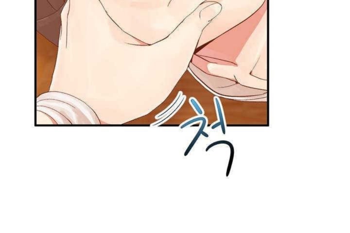 韩漫H漫画 男公关与富家女/Deceptions/特殊宴会 五夫人/Host到金汤匙/金汤匙  - 点击阅读 第2话 77
