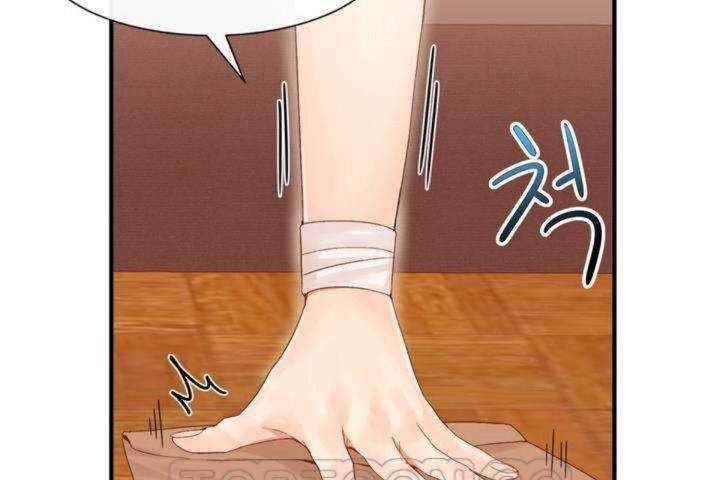 韩漫H漫画 男公关与富家女/Deceptions/特殊宴会 五夫人/Host到金汤匙/金汤匙  - 点击阅读 第2话 129