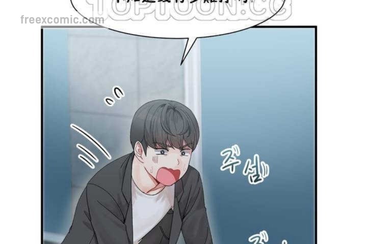 韩漫H漫画 男公关与富家女/Deceptions/特殊宴会 五夫人/Host到金汤匙/金汤匙  - 点击阅读 第2话 40