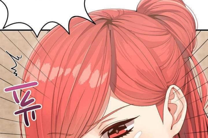 韩漫H漫画 男公关与富家女/Deceptions/特殊宴会 五夫人/Host到金汤匙/金汤匙  - 点击阅读 第2话 114