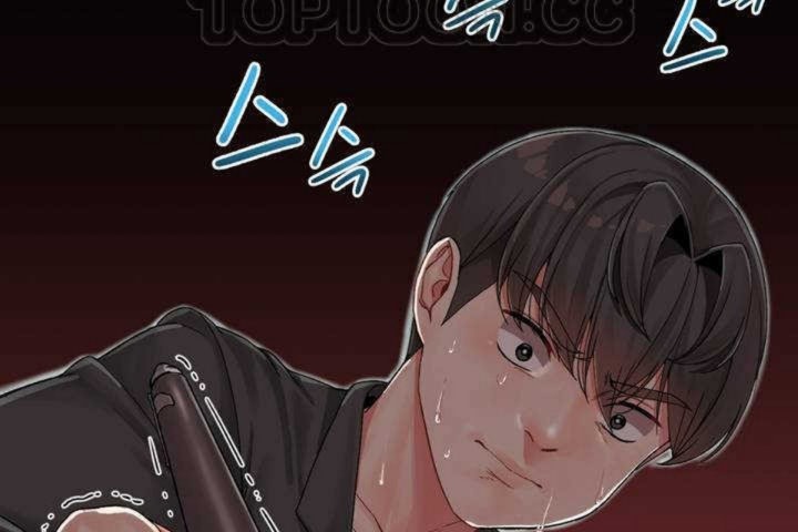 男公关与富家女/Deceptions/特殊宴会 五夫人/Host到金汤匙/金汤匙 第3話 韩漫图片16
