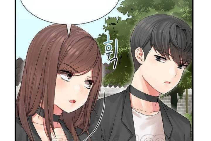 男公关与富家女/Deceptions/特殊宴会 五夫人/Host到金汤匙/金汤匙 第4話 韩漫图片15