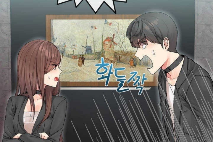 男公关与富家女/Deceptions/特殊宴会 五夫人/Host到金汤匙/金汤匙 第4話 韩漫图片78