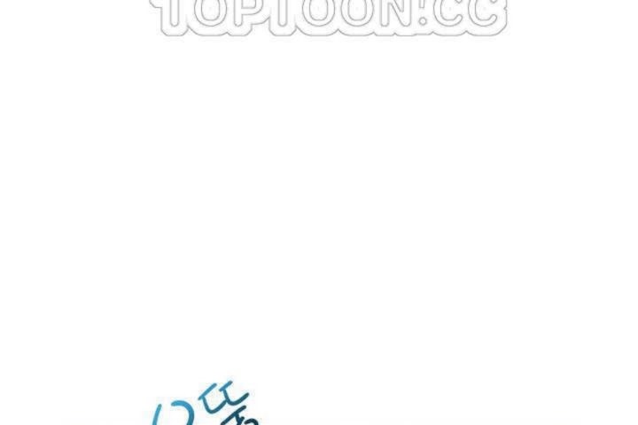 男公关与富家女/Deceptions/特殊宴会 五夫人/Host到金汤匙/金汤匙 第4話 韩漫图片124