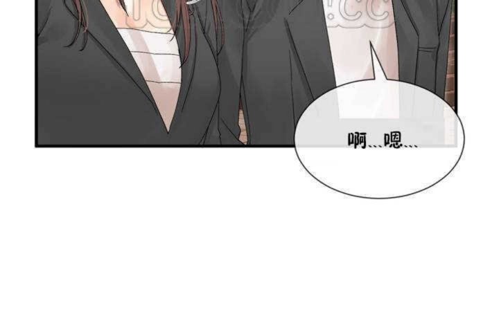 男公关与富家女/Deceptions/特殊宴会 五夫人/Host到金汤匙/金汤匙 第4話 韩漫图片16