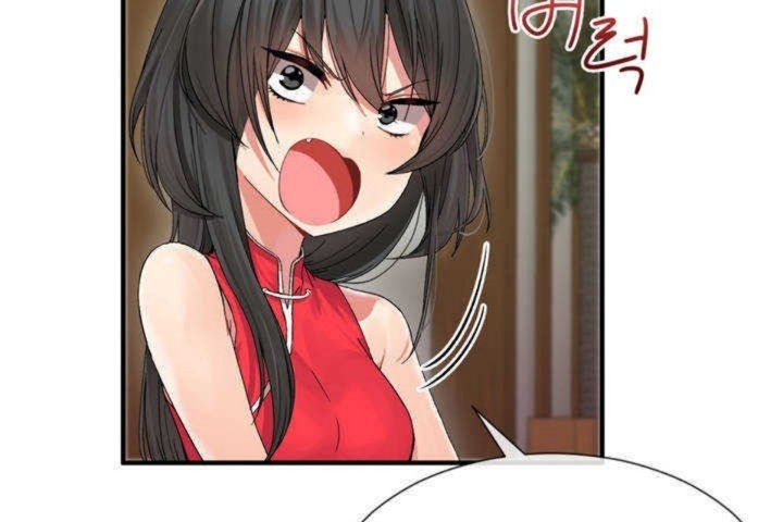 男公关与富家女/Deceptions/特殊宴会 五夫人/Host到金汤匙/金汤匙 第4話 韩漫图片53
