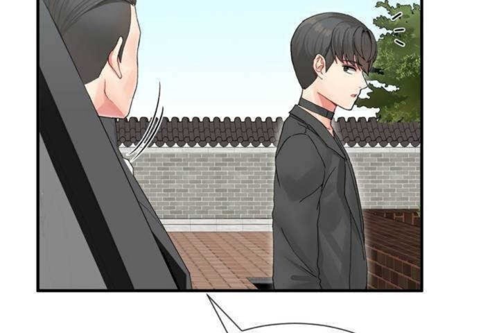 男公关与富家女/Deceptions/特殊宴会 五夫人/Host到金汤匙/金汤匙 第4話 韩漫图片13