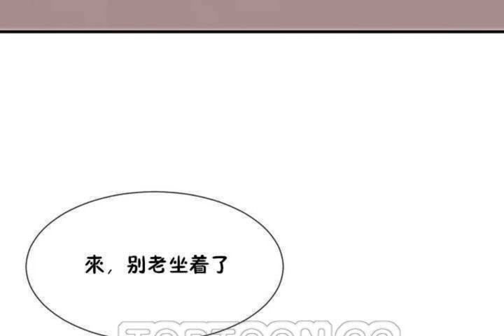 男公关与富家女/Deceptions/特殊宴会 五夫人/Host到金汤匙/金汤匙 第5話 韩漫图片129