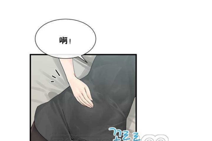 男公关与富家女/Deceptions/特殊宴会 五夫人/Host到金汤匙/金汤匙 第7話 韩漫图片21