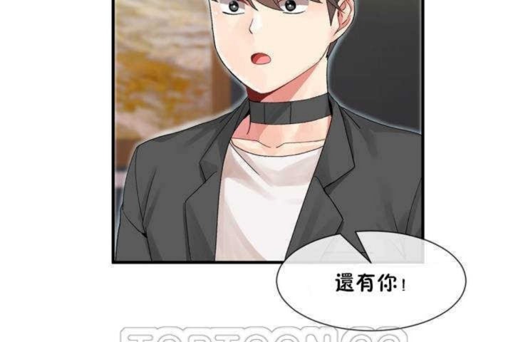 男公关与富家女/Deceptions/特殊宴会 五夫人/Host到金汤匙/金汤匙 第8話 韩漫图片129