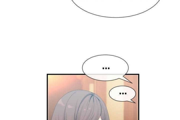 男公关与富家女/Deceptions/特殊宴会 五夫人/Host到金汤匙/金汤匙 第9話 韩漫图片8