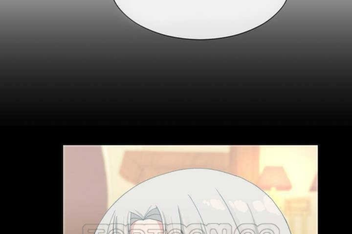 男公关与富家女/Deceptions/特殊宴会 五夫人/Host到金汤匙/金汤匙 第9話 韩漫图片45