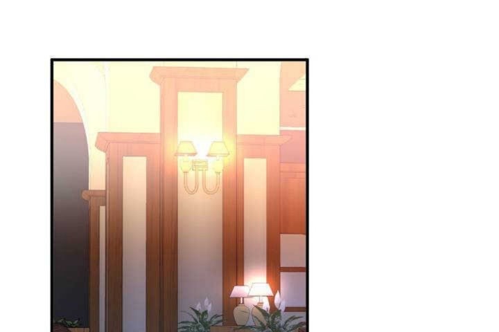 男公关与富家女/Deceptions/特殊宴会 五夫人/Host到金汤匙/金汤匙 第9話 韩漫图片1