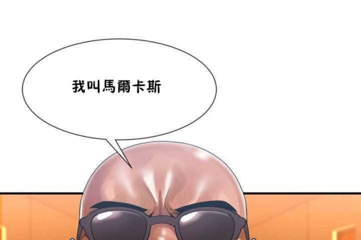 男公关与富家女/Deceptions/特殊宴会 五夫人/Host到金汤匙/金汤匙 第9話 韩漫图片120
