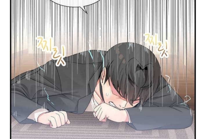 男公关与富家女/Deceptions/特殊宴会 五夫人/Host到金汤匙/金汤匙 第10話 韩漫图片59