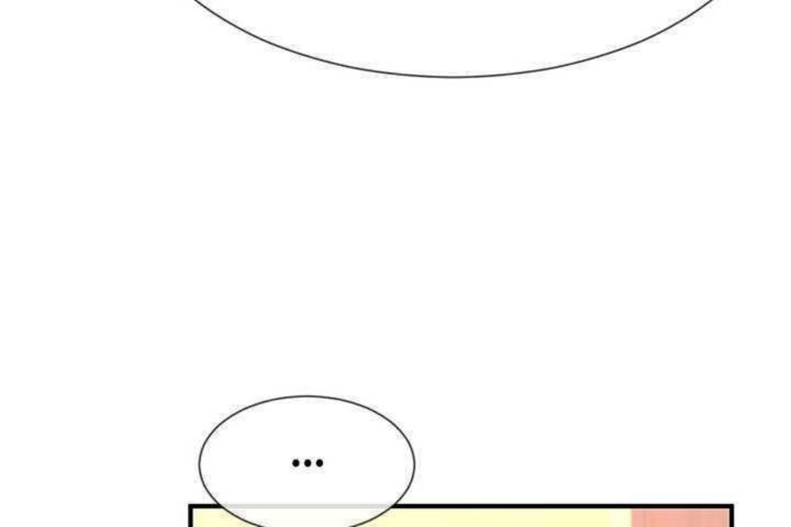 男公关与富家女/Deceptions/特殊宴会 五夫人/Host到金汤匙/金汤匙 第10話 韩漫图片18