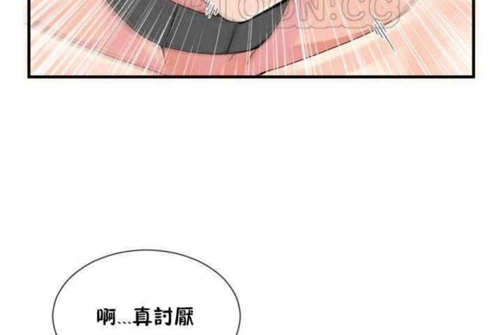 男公关与富家女/Deceptions/特殊宴会 五夫人/Host到金汤匙/金汤匙 第11話 韩漫图片64