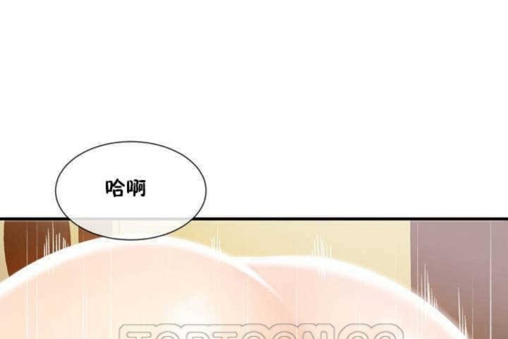 男公关与富家女/Deceptions/特殊宴会 五夫人/Host到金汤匙/金汤匙 第11話 韩漫图片33