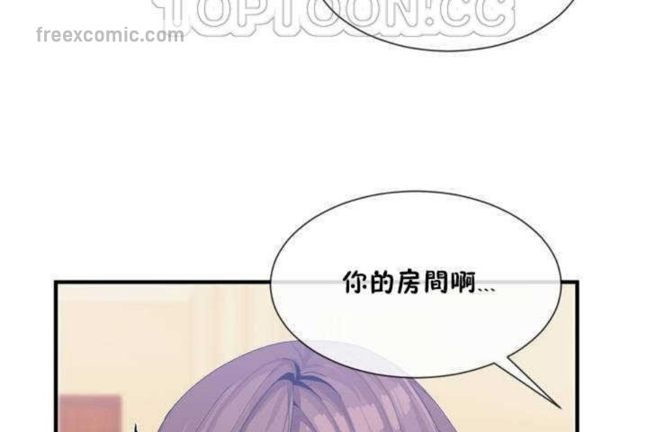 男公关与富家女/Deceptions/特殊宴会 五夫人/Host到金汤匙/金汤匙 第13話 韩漫图片40